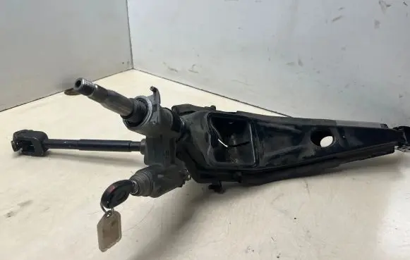 Ignition lock