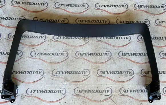 Audi A4 Allroad Tailgate/trunk upper cover trim 8K9867979