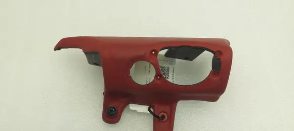 Panel trim
