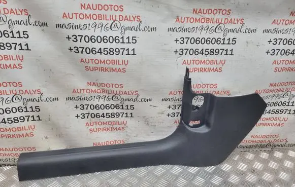 Audi A4 S4 B8 8K Front sill trim cover 8K1867271B