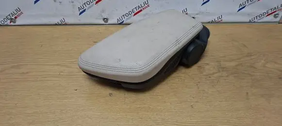 Armrest