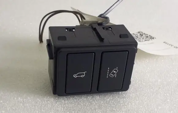 Jaguar E-Pace Tailgate/boot open switch button 255969420435 9SANPK5A089AB8 17101001
