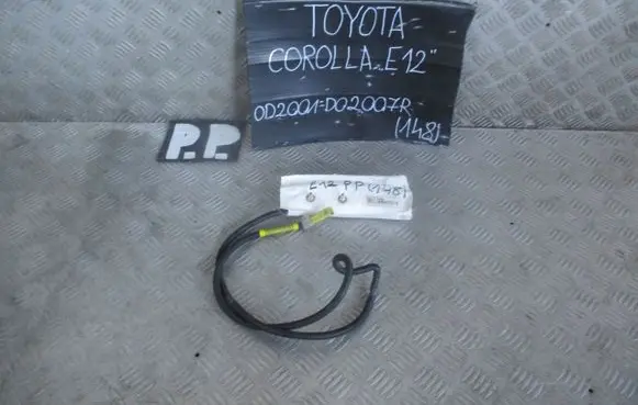 Toyota Corolla E120 E130 Seat airbag 7391002020A