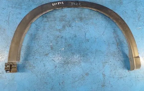 Mazda CX-5 II Front arch trim KB7W51W21