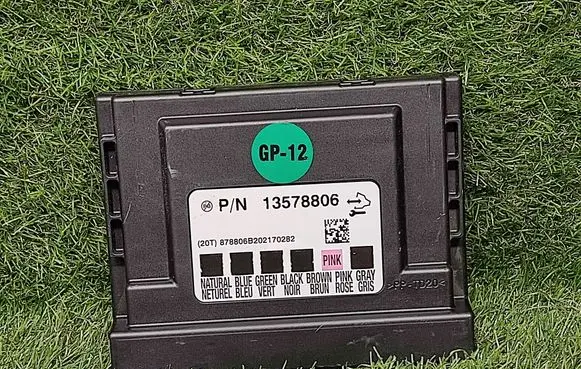 Opel Astra J Central body control module 13578806