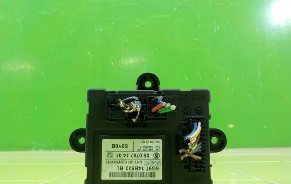 Land Rover Freelander 2 - LR2 Door control unit/module 6G9T14B533BL