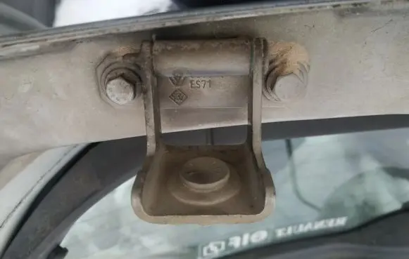 Renault Megane II Tailgate/trunk/boot hinge