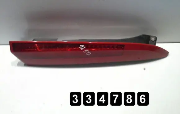 Volvo XC90 Rear/tail lights