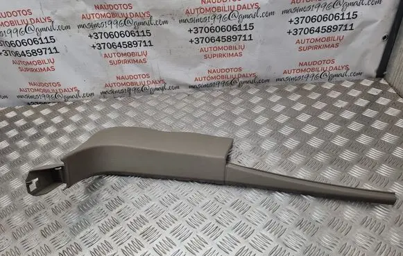 Foot area side trim