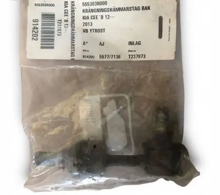 KIA Ceed Rear anti-roll bar/stabilizer link 555303R000