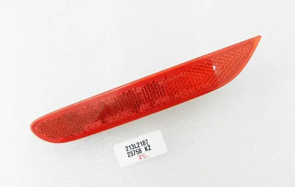 Nissan Qashqai Rear tail light reflector 26565JJ90A