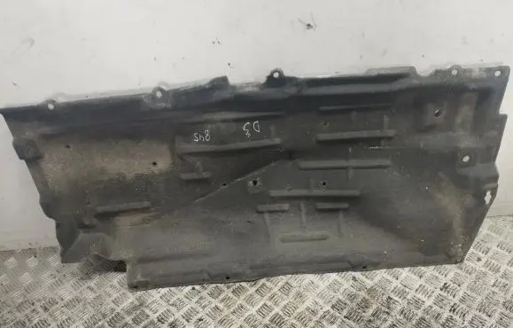 Nissan Qashqai J12 Side bottom protection