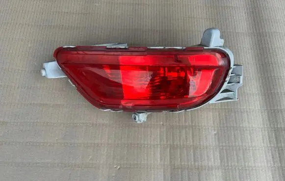 Mazda CX-5 II Rear bumper light 