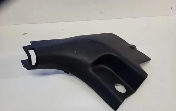 Hyundai Kona I Front sill trim cover
