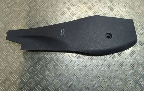 Ford Turneo Courier Other interior part