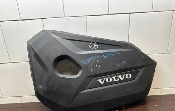 Volvo V40 Engine cover (trim) BM5G6A949A BM5G6A949C