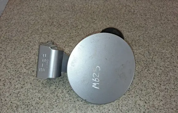 KIA Carens III Fuel tank cap 69510A4001