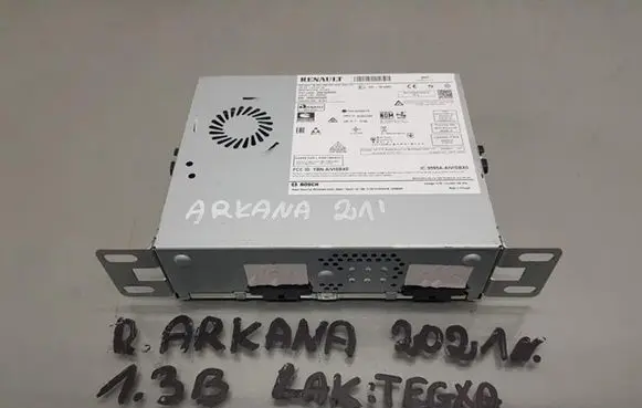 Renault Arkana Radio/CD/DVD/GPS head unit 259153695R