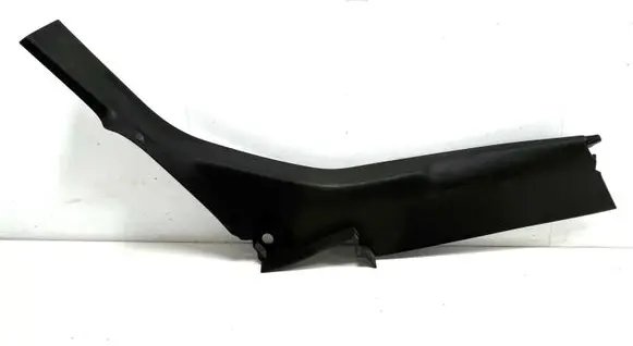Peugeot 308 Rear sill trim cover 9800072677 MP6917