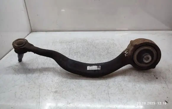 Land Rover Range Rover L405 Front control arm JPLA3C257BA