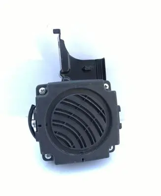 Mitsubishi Outlander Alarm system siren 8638A070 EAB8638 87S5105A