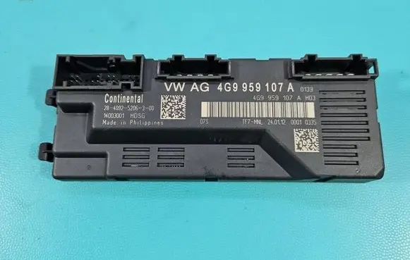 Central body control module