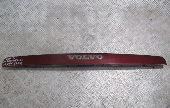 Volvo V50 Tailgate/boot lid cover trim 