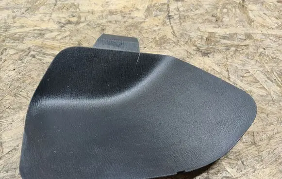 Mazda CX-5 Other trunk/boot trim element KD4568873