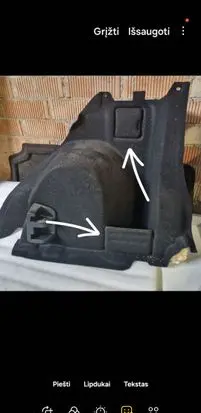 Ford Ecosport Other trunk/boot trim element