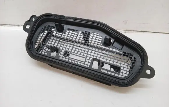 Opel Corsa F Rear/tail light trim molding 9826833180