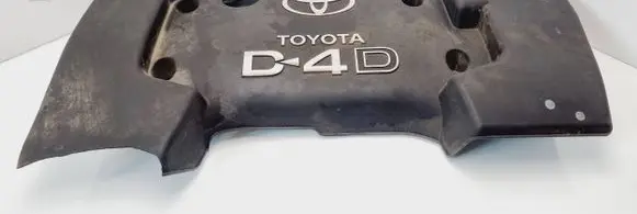Toyota Avensis T250 Engine cover (trim)