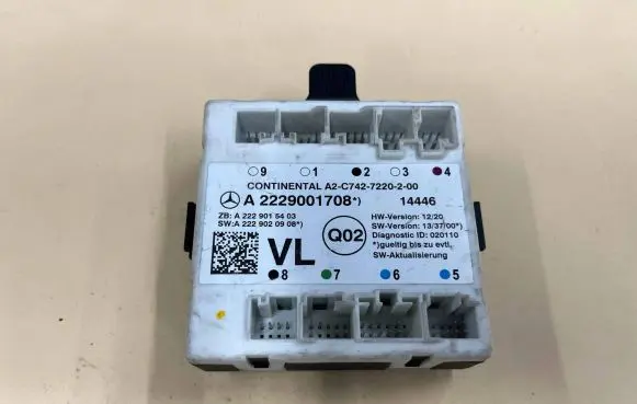 Door control unit/module