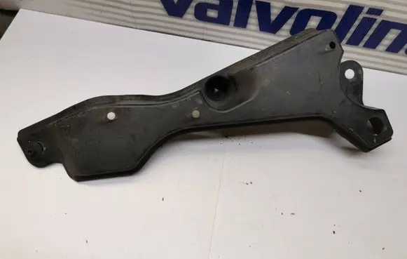 Toyota RAV 4 (XA40) Other under body part 5839842022 V209 28A