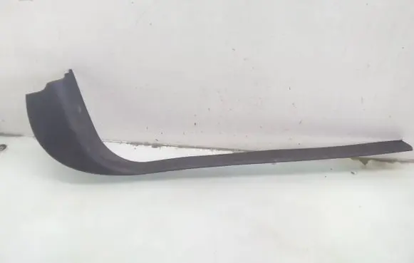Citroen C5 Front sill trim cover 9631652977