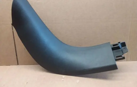 Peugeot 508 Front sill trim cover 96863356