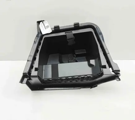 BMW 5 G30 G31 G38 Glove box 7378505