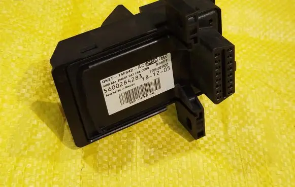 Ford Transit VII Gateway control module GK2T14F642AC