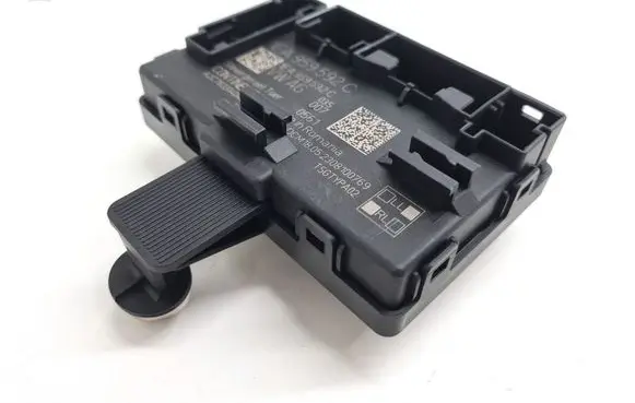 Door control unit/module