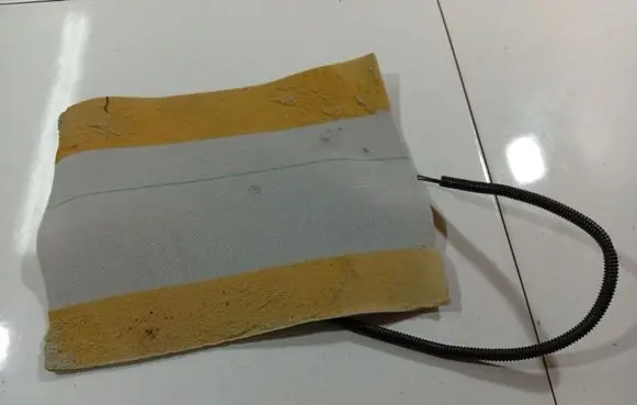 Toyota Avensis T250 Seat heating element 