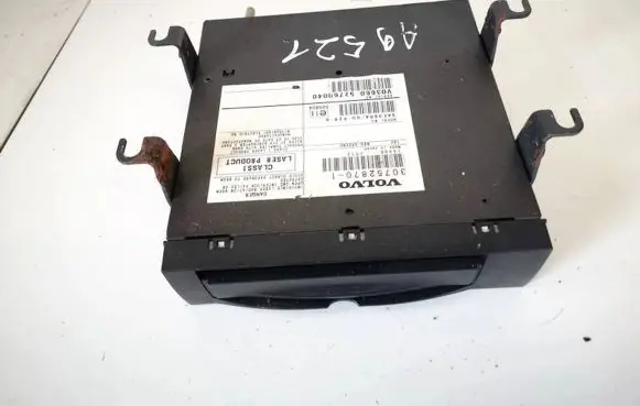 Navigation unit CD/DVD player