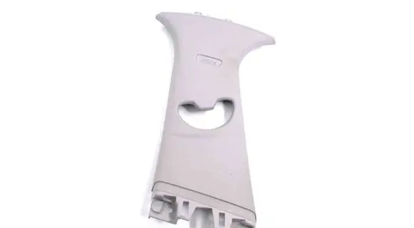 (B) pillar trim (bottom)