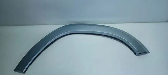 Mercedes-Benz GLS X166 Rear arch trim A1668846522