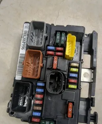 Peugeot 1007 Fuse module 9664997880
