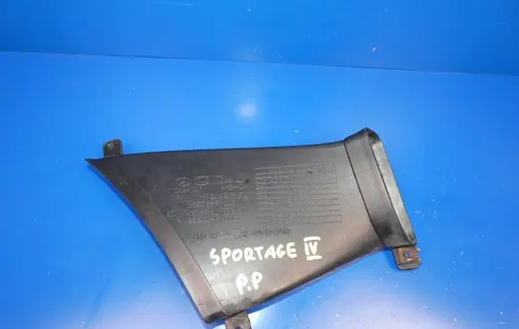 KIA Sportage Intercooler air guide/duct channel 86576F1000 86574F1000