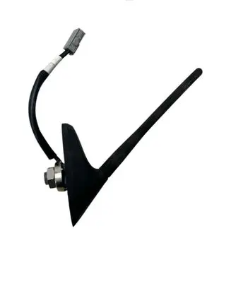 Mazda CX-7 Roof (GPS) antenna cover 