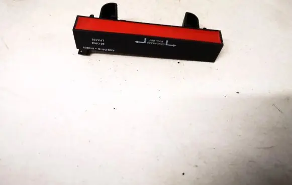Antenna control unit
