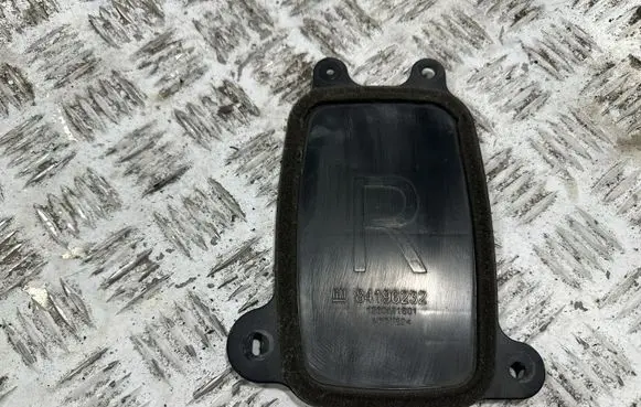 Chevrolet Corvette C8 Intake resonator 1260491S01 84196232