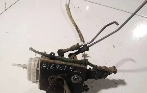Audi A6 S6 C4 4A Front door lock