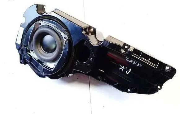 Subwoofer speaker