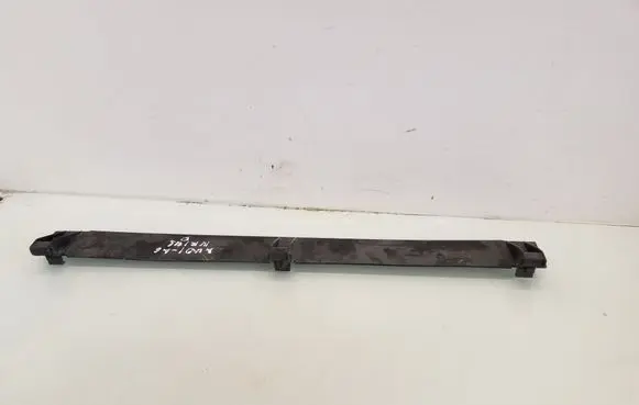 Radiator trim